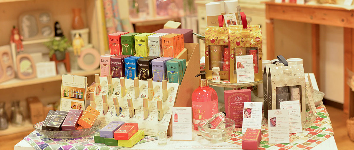 ギフトギャラリー オズ メイン画像1